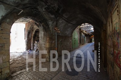 Hebron, Palestine